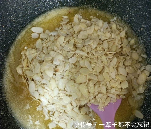 糯米船，做着小零食送给家人