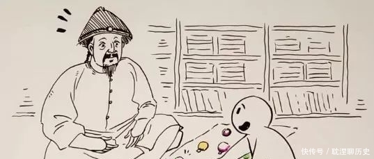 大文豪|古人近视了怎么办?