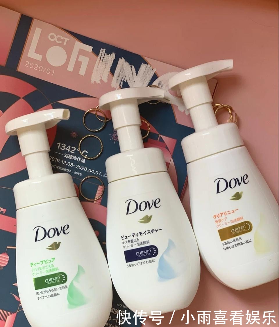 平价护肤好物,百元集齐全套,贫民窟女孩闭眼入