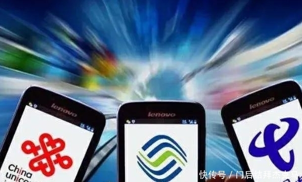 运营商|干得漂亮！三大运营商也收割美国了