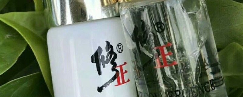 爽肤水|护肤原液和精华液哪个先用