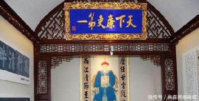 真实|被称“古今廉吏第一”，真实的于成龙到底怎么样？其事迹至今传颂