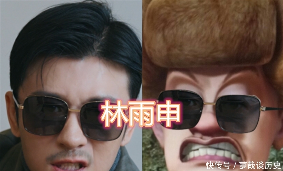 和动漫人物长得像?白宇林雨申撞脸熊出没,陈星旭版愤怒的小鸟很搞笑!