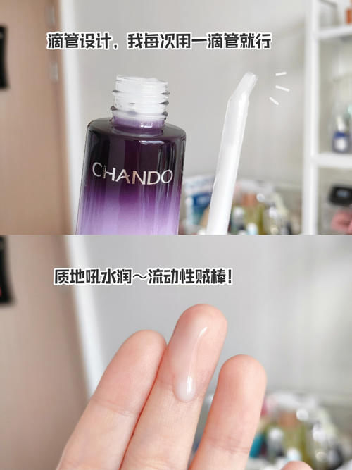 平价又好用的6款“精华液”：欧莱雅性价比高，百雀羚是国货之光