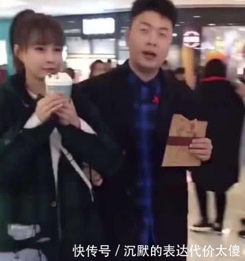 湖南卫视|沈梦辰在家里吃鱼,有谁注意到桌上的鱼骨头,网友:难怪能红!