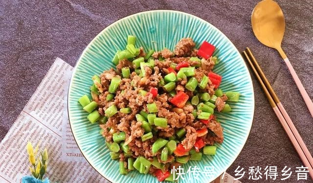 营养|三伏天吃什么好5种碱性食材别错过，便宜营养，天热也精神十足！