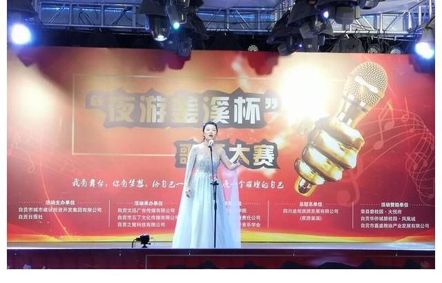 上線一周 票數(shù)過萬 角逐“夜游釜溪杯”歌手人氣王火熱進(jìn)行中