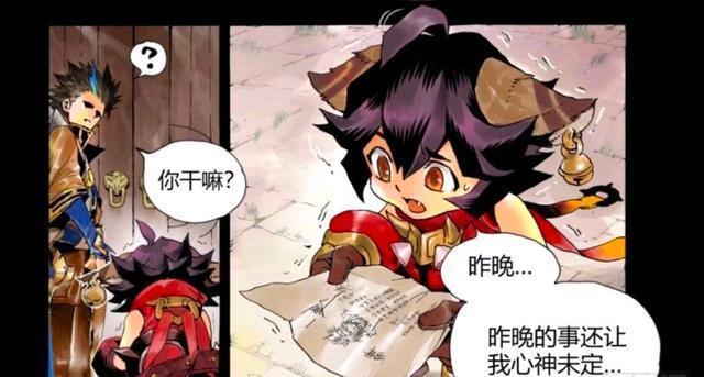 王者|王者荣耀官方漫画:狄仁杰调查苏烈是否通敌;苏烈被逐出了家门?