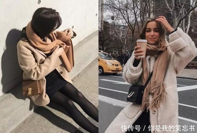 色大衣|大衣再好看,围巾配错也白搭!