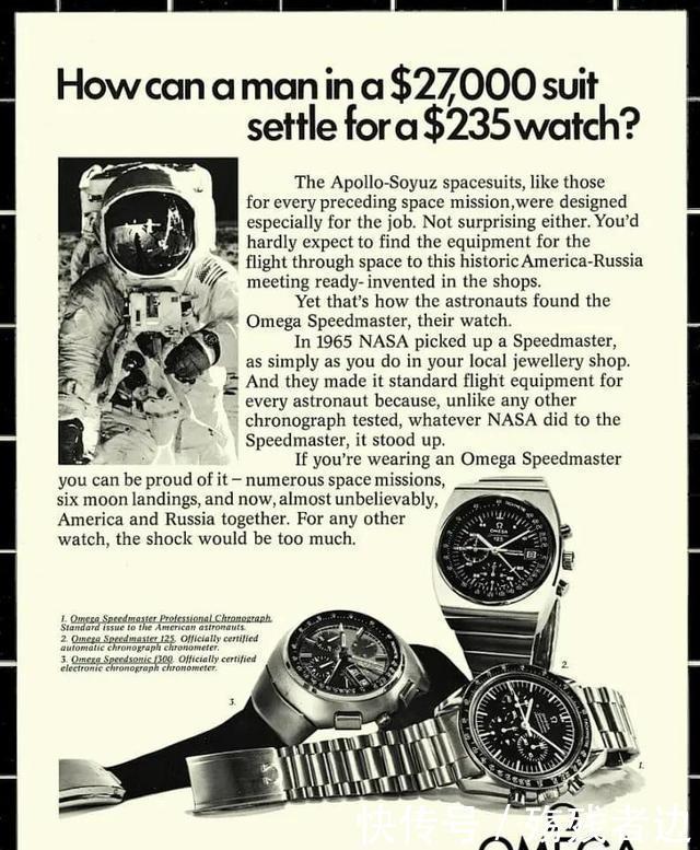 这些手表广告,也许现在还在影响着你