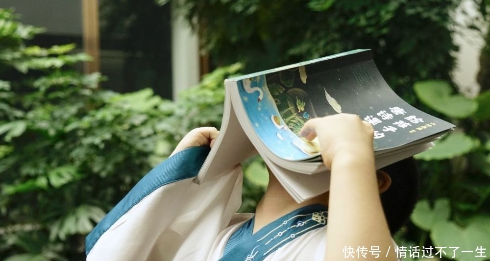 悦品好书,最有趣的唐诗课,最鲜活的唐诗史