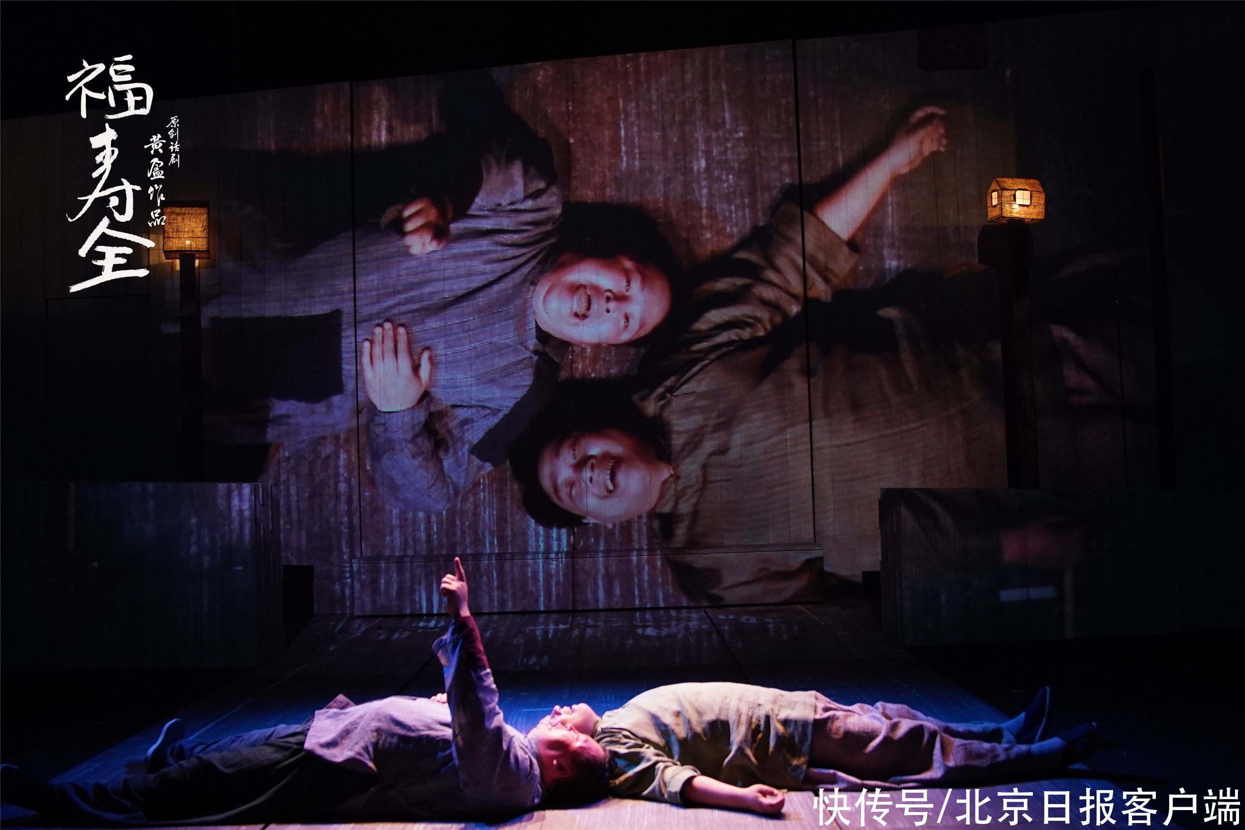 相声|黄盈“笑对无常”的生活哲学，尽在一出《福寿全》