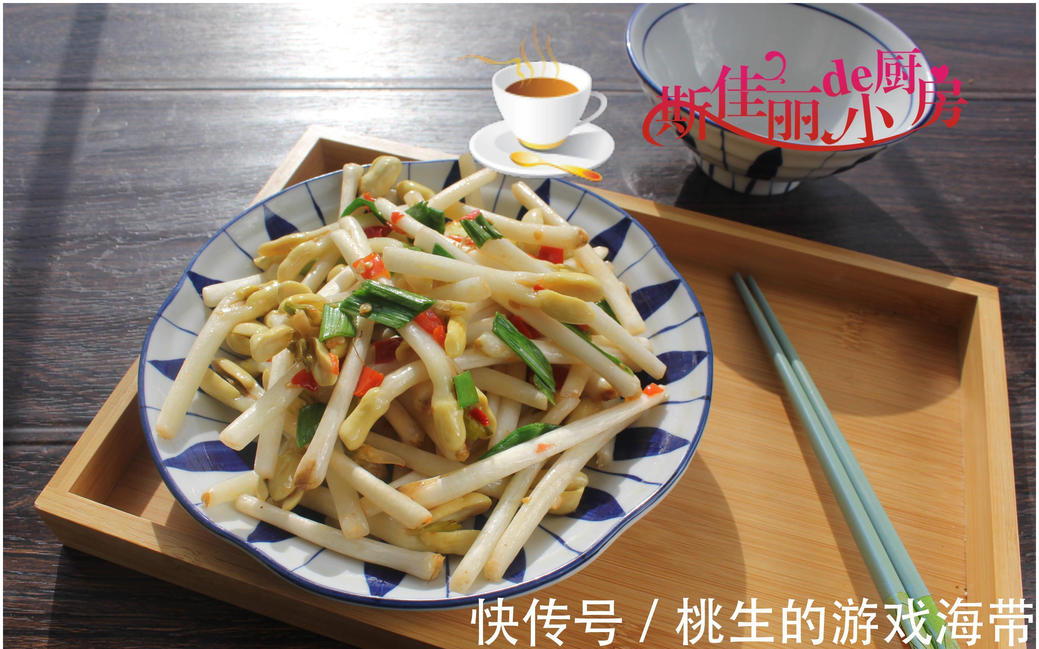 冬天|冬天大鱼大肉都不如它,好吃不贵,我每隔几天做一次顿顿吃个精光