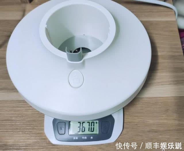 大宇V1三合一无线吸尘除螨仪开箱简测