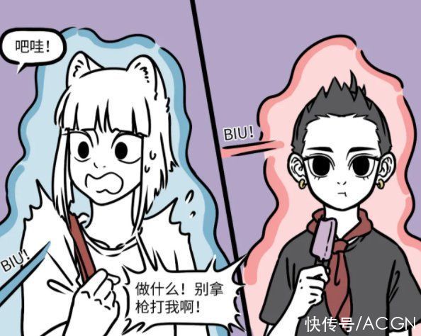 哪吒|非人哉漫画居然玩性转，哪吒感觉变化不大，哮天变成大美女