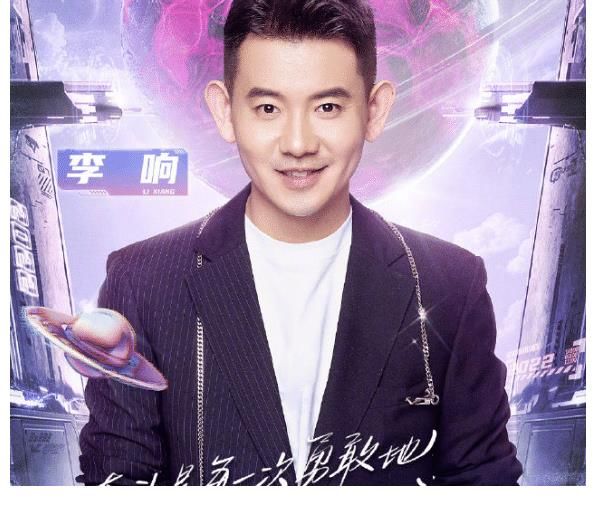 江苏浙江等卫视跨年晚会主持人出炉,湖南卫视豪华主持团或大缩水