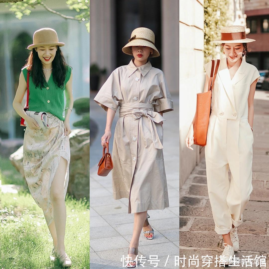 优雅|秋风习习不能少的4件外套，怎么穿既保暖，又优雅显瘦？