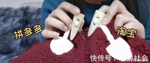 发货人|从拼多多、淘宝上买一样商品，发现一个很多人“装作不懂”的秘密