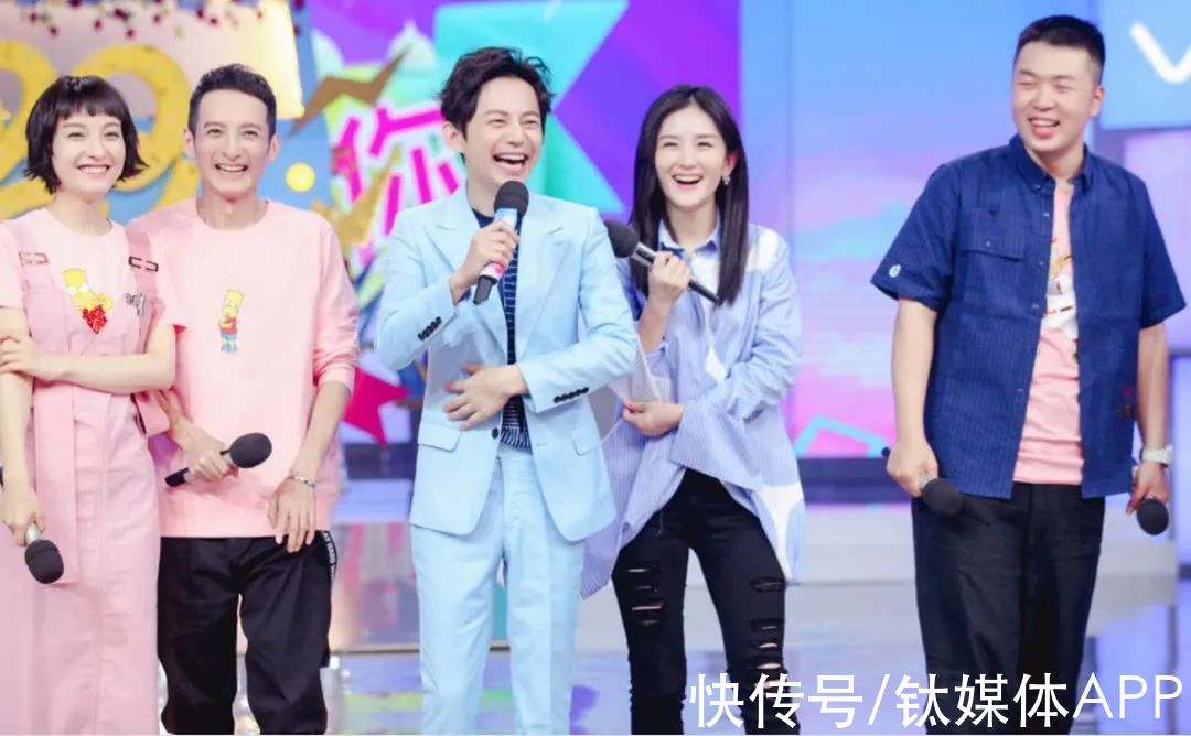 湖南电视台|当《快乐大本营》不再快乐