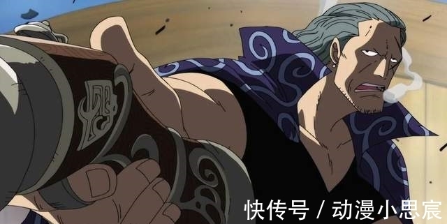 山治|海贼王中本贝克曼有没有大将的实力？
