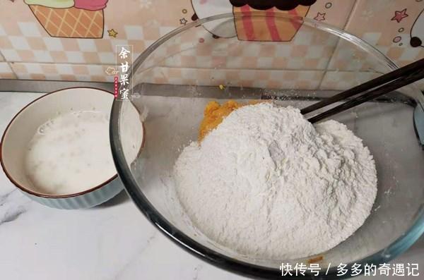 坚果|发面饼做了那么多,这一款最美味,坚果粗粮皆有,香甜有营养