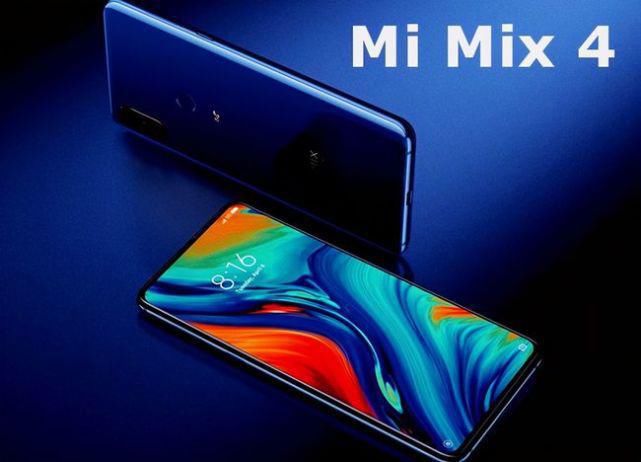 外观|小米MIX 4贴膜曝光，外观坐实，或携MIUI 13一起到来，8月份见！