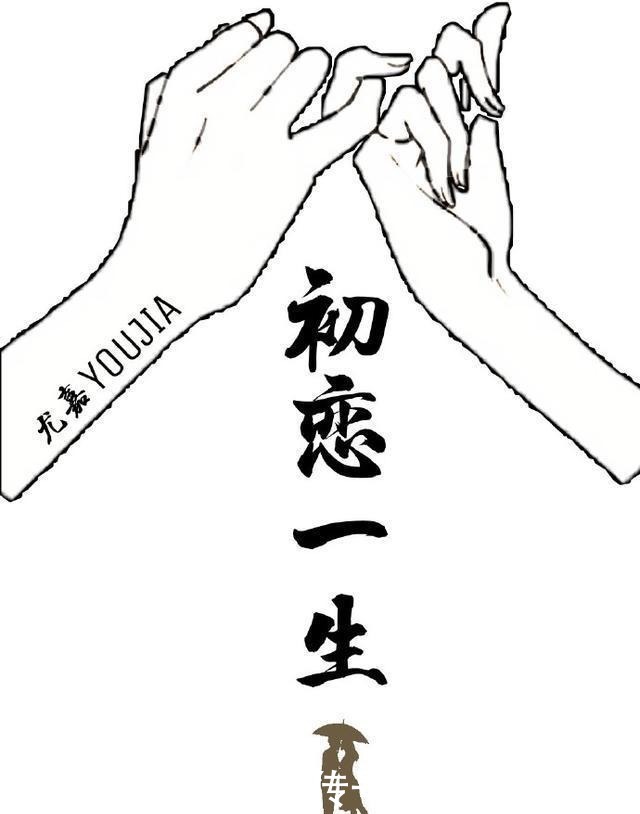 医生|五本医生文凛冬散尽,星河长明,木浮生《世界微尘里》很温暖