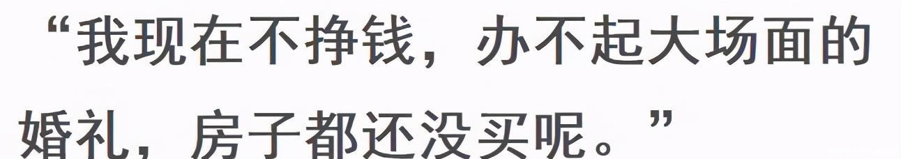 坛子|歌星沙宝亮8岁练杂技“顶坛子”,娶了初恋恩爱如初