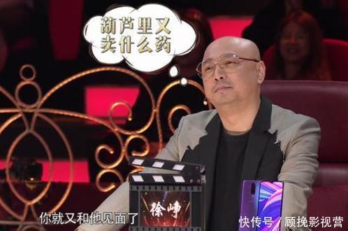 搞笑|章子怡问你来这，湖南台知道吗谢娜7字回答，被怒赞情商高！