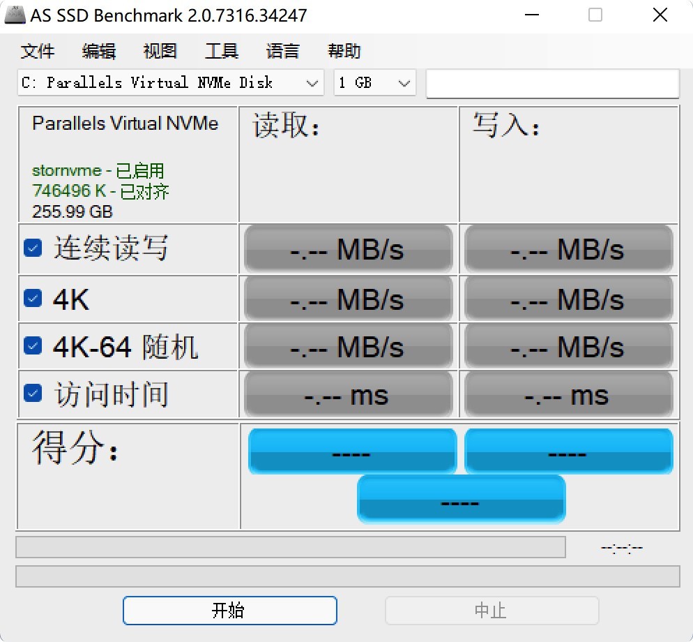 SSD固态硬盘检测工具 AS SSD Benchmark v2.0.7316.34247 下载-下载否