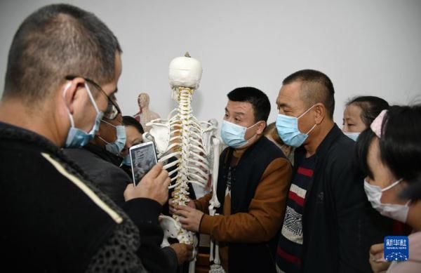 第一课|国际盲人节里的开班第一课