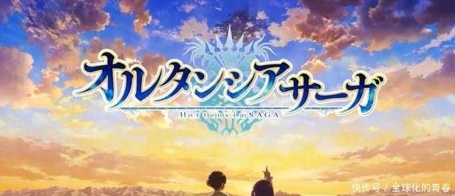 骑士团|《苍之骑士团》老牌游戏改编成冒险动画,SSR主角率队出征