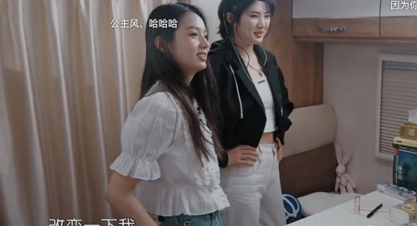 小龙虾|姚安娜在《中餐厅》“拈轻怕重”，其他成员喝茶，龚俊已忙活不停