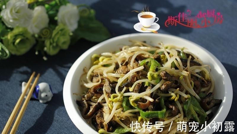 豆芽|夏天吃它赛人参,比牛肉滋补,孩子多吃更聪明视力好,贵也不舍得