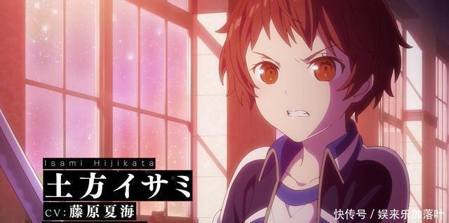 纱和|约会大作战狂三外传PV及宣传绘公开!