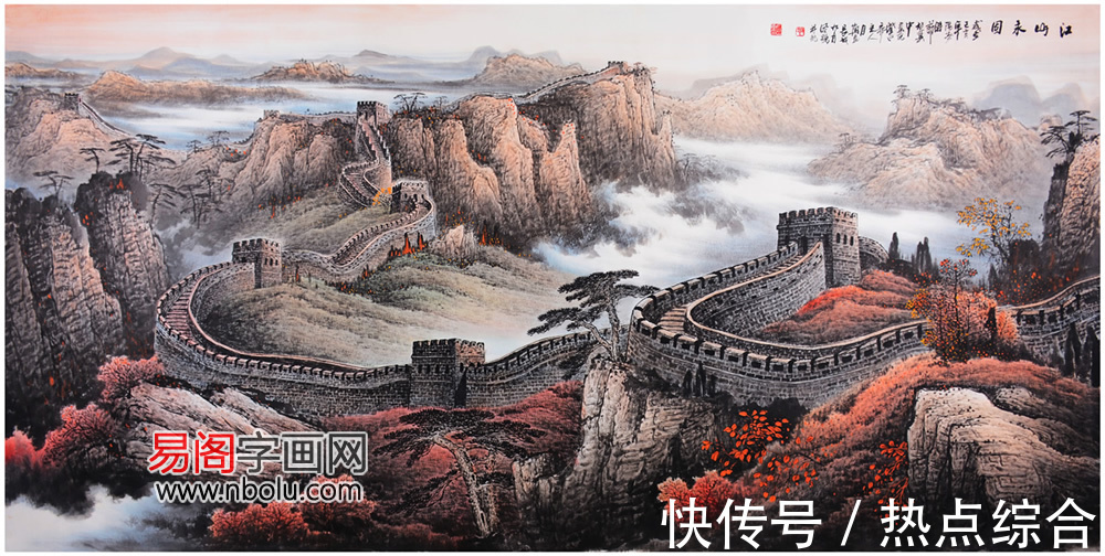 人与自然&张月岗：中美协“山河画会”特聘画家、“江山行”专家组成员