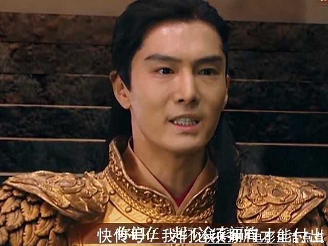 太子妃升职记|新版《香蜜》惨不忍睹,盛一伦演技差被李成儒骂哭,还是邓伦经典