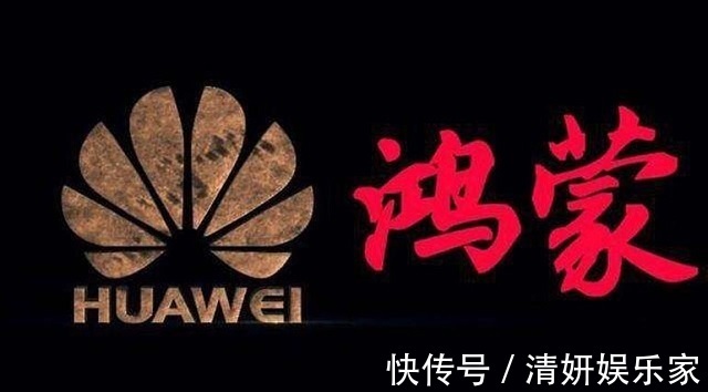员工|华为屡遭波折,员工加班到深夜点外卖,配送单上11个字令人动容!