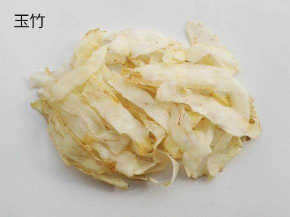 滋阴|眼干口干皮肤干，你的干燥光喝水可不行！中医一句话点醒梦中人