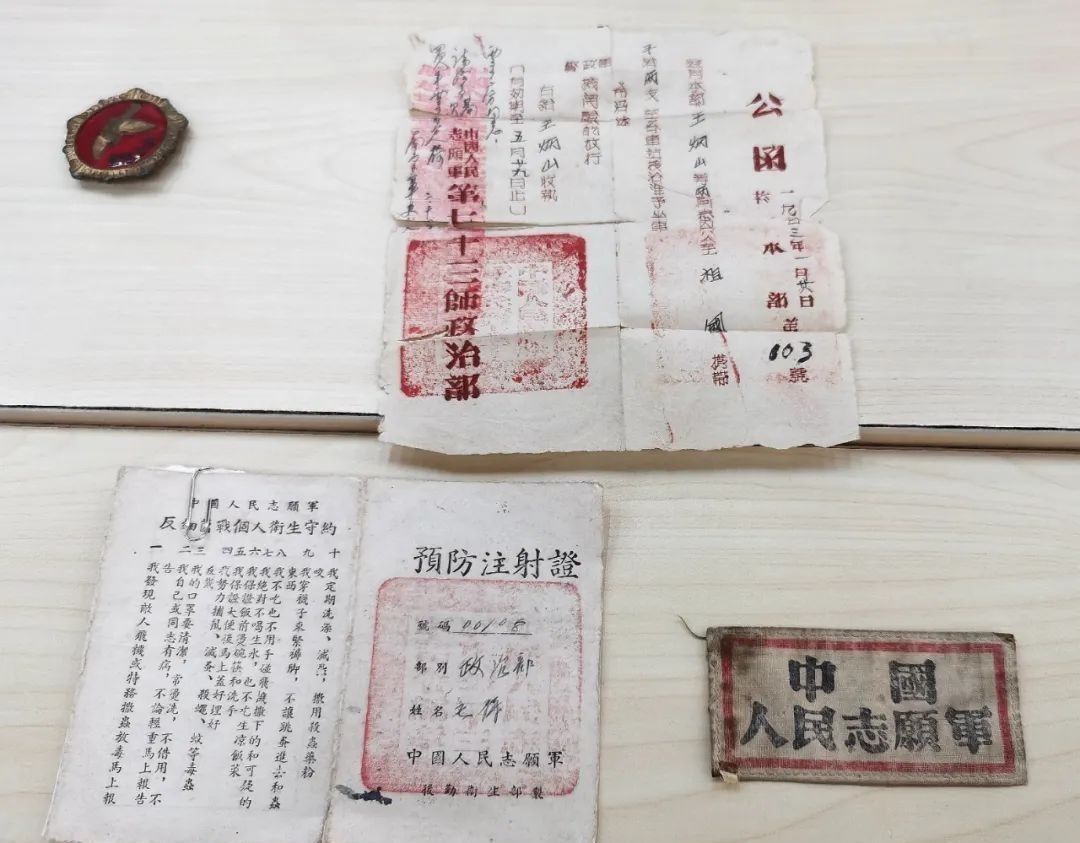 老古董|这些“老古董”背后的老故事,好有米道!