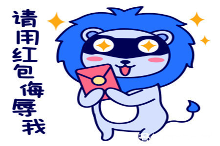 |幽默笑话今天出去逛街,媳妇误入男厕所,出来时却拿着200块钱