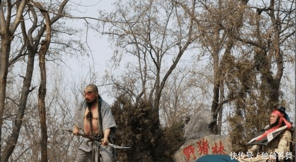 三山派|《水浒传》中因何事, 鲁智深与林冲的兄弟情由生分逐渐变得疏远!