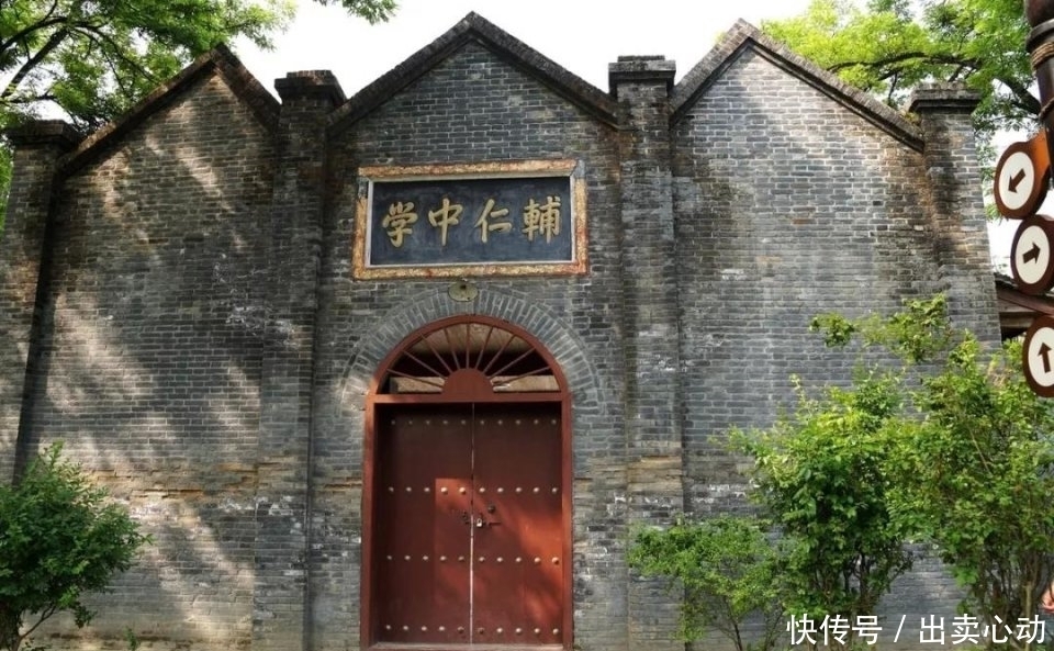 中年|这座古镇到底有何能耐,竟让《陕西日报》用半个版面介绍它!