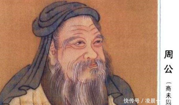 周朝的礼乐制度到底是什么为啥通过音乐