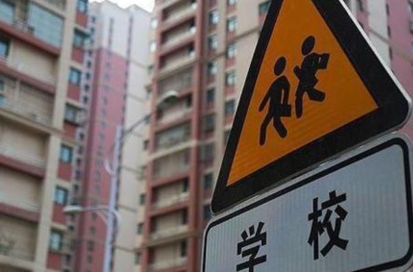 房产|未来10年,房子越靠近这三个地方,专家越老越值钱