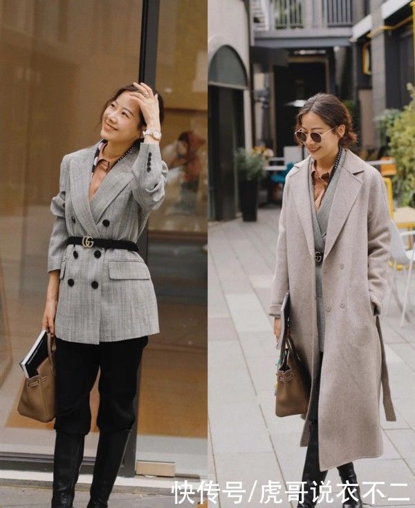 35岁的女人如何精致与优雅并重？这3种穿搭，太值得借鉴