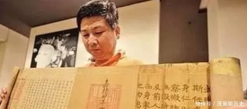 买下|一张圣旨被华人2000万买下,只因内容颠覆《明史》,让专家惊叹