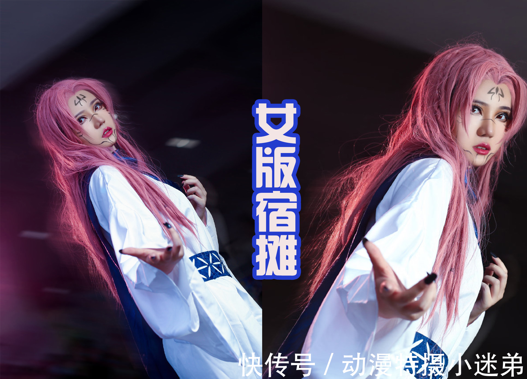 虎杖悠仁|《咒术回战》女版宿摊是冷漠,五条悟是美艳,而娜娜明,是真成熟
