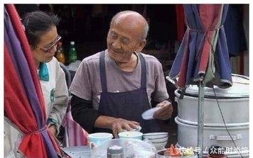 小吃|老大爷卖这种失传美食,40元一碗,每天限量供应,迟了再等一天