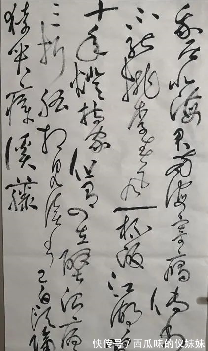 怀素!随人作计终后人,自成一家始逼真